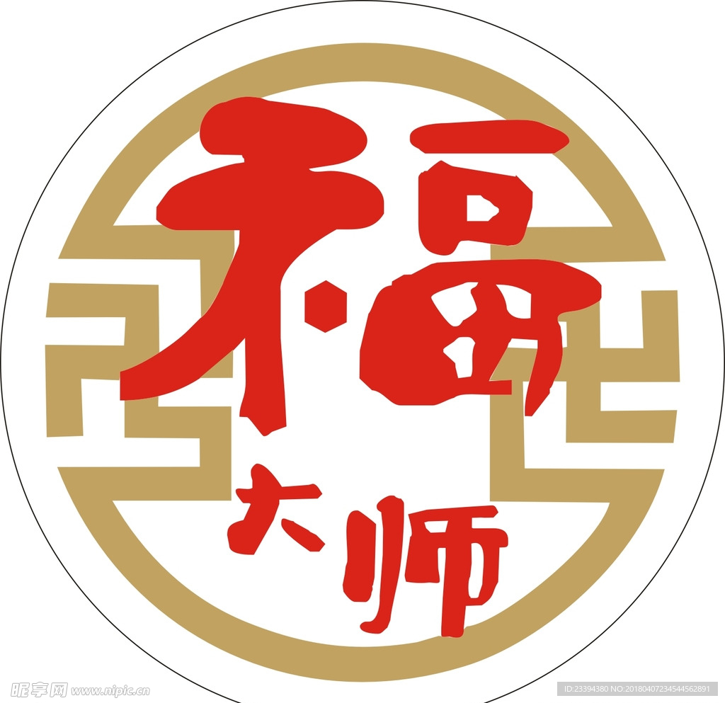 标志素材共享CDR