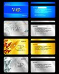 VIP会员卡