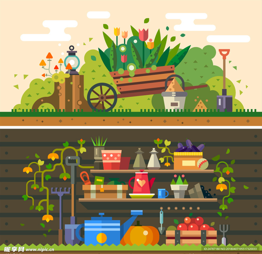 扁平化花园风景工具