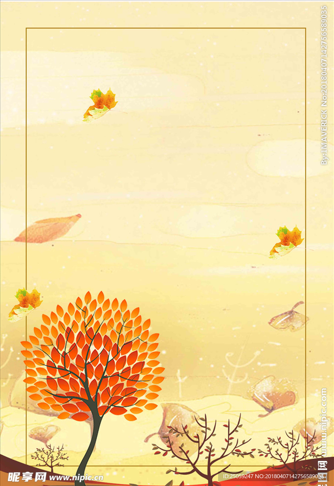 小清新背景