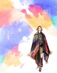 时尚服装背景