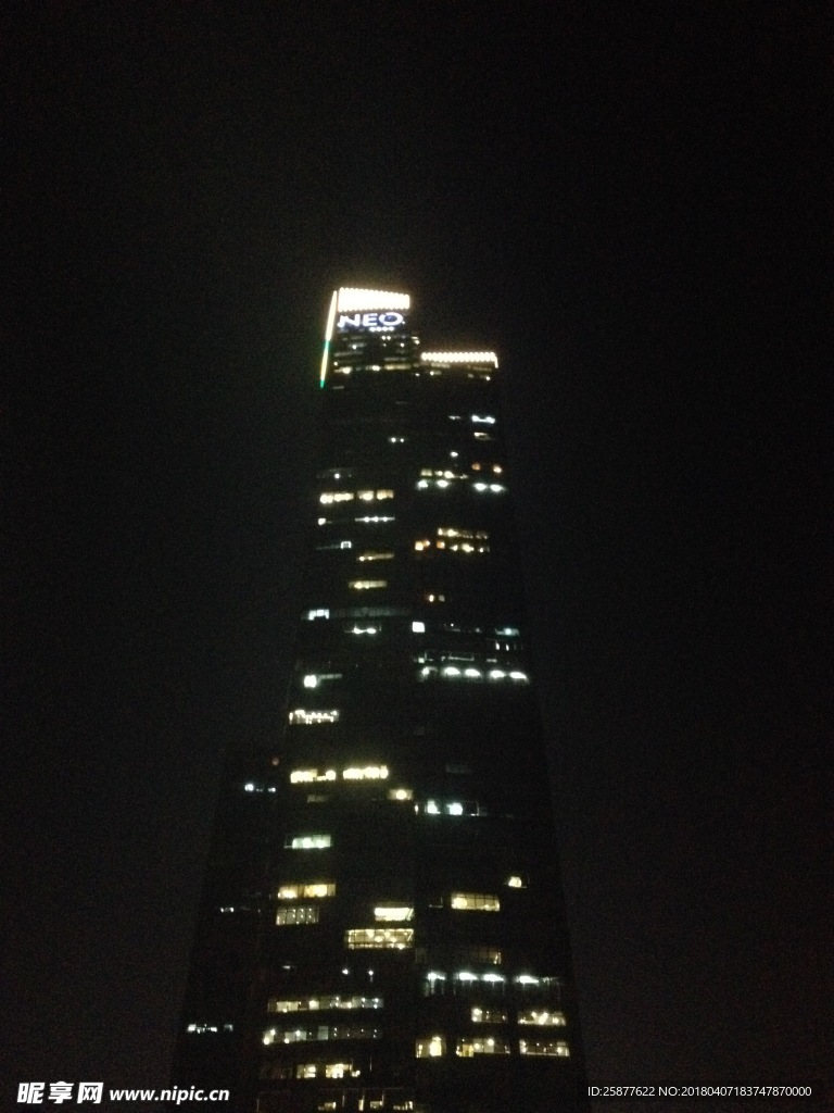 深圳建筑 深圳市 大厦夜景