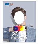 vivoX21鹿晗