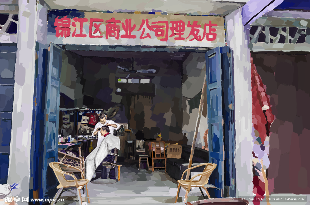 街道小景