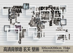 简约3D方框字母艺术电视背景墙