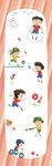 幼儿器械