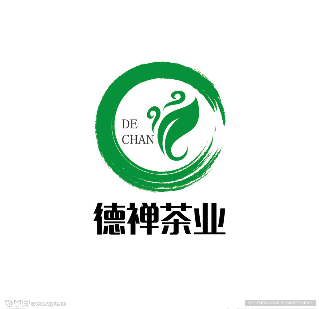 茶业LOGO设计