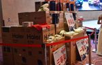 奖品堆头