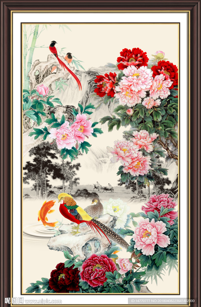 花开富贵