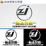logo设计