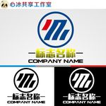 logo设计