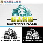 logo设计