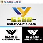 logo设计