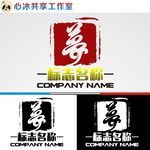 logo设计