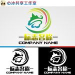 logo设计