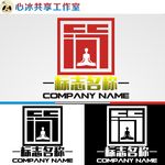 logo设计