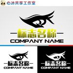 logo设计