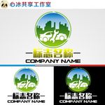 logo设计