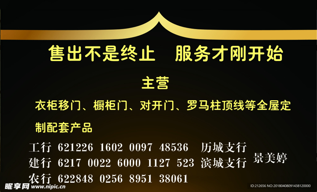 简约家居