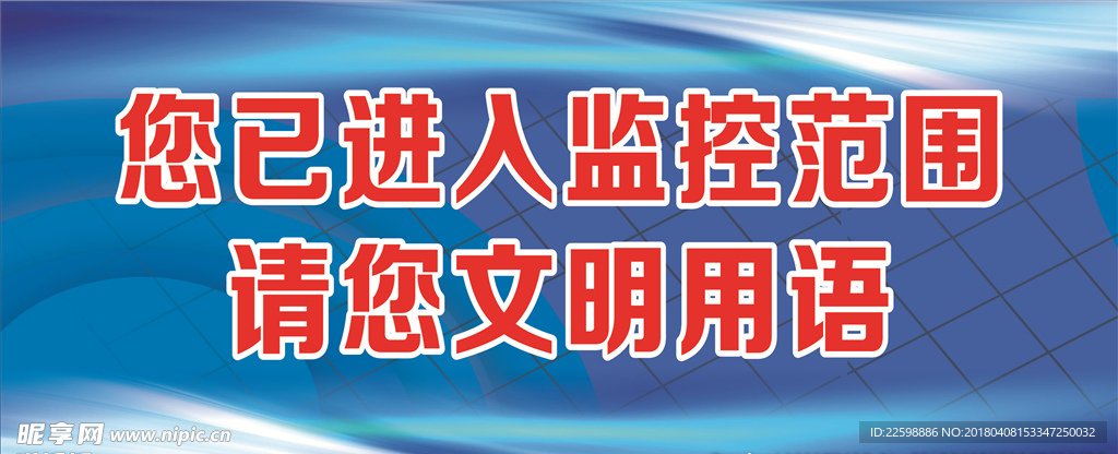 台卡