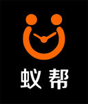 蚁帮LOGO