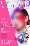 化妆海报