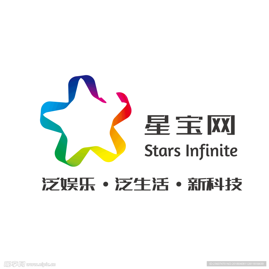 星宝网logo