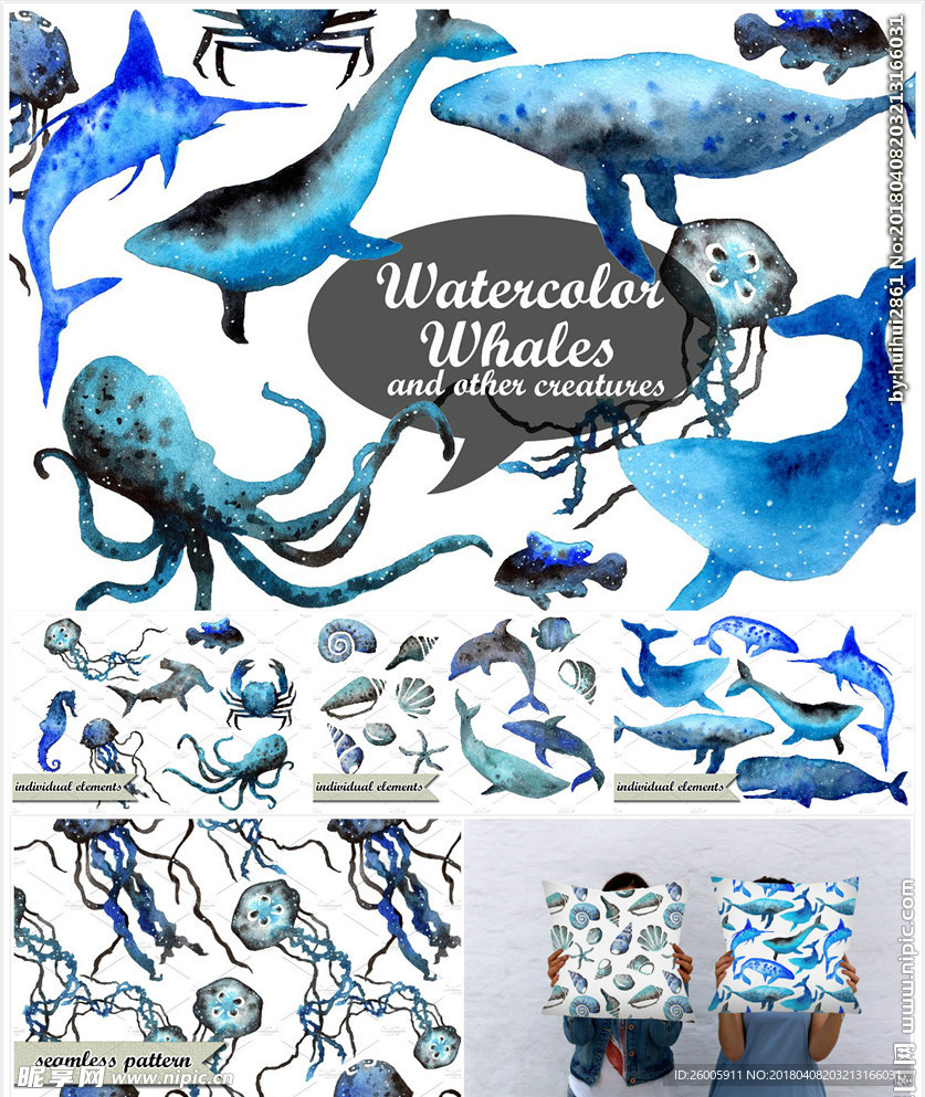 蓝色海洋生物水彩画