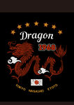 中国龙