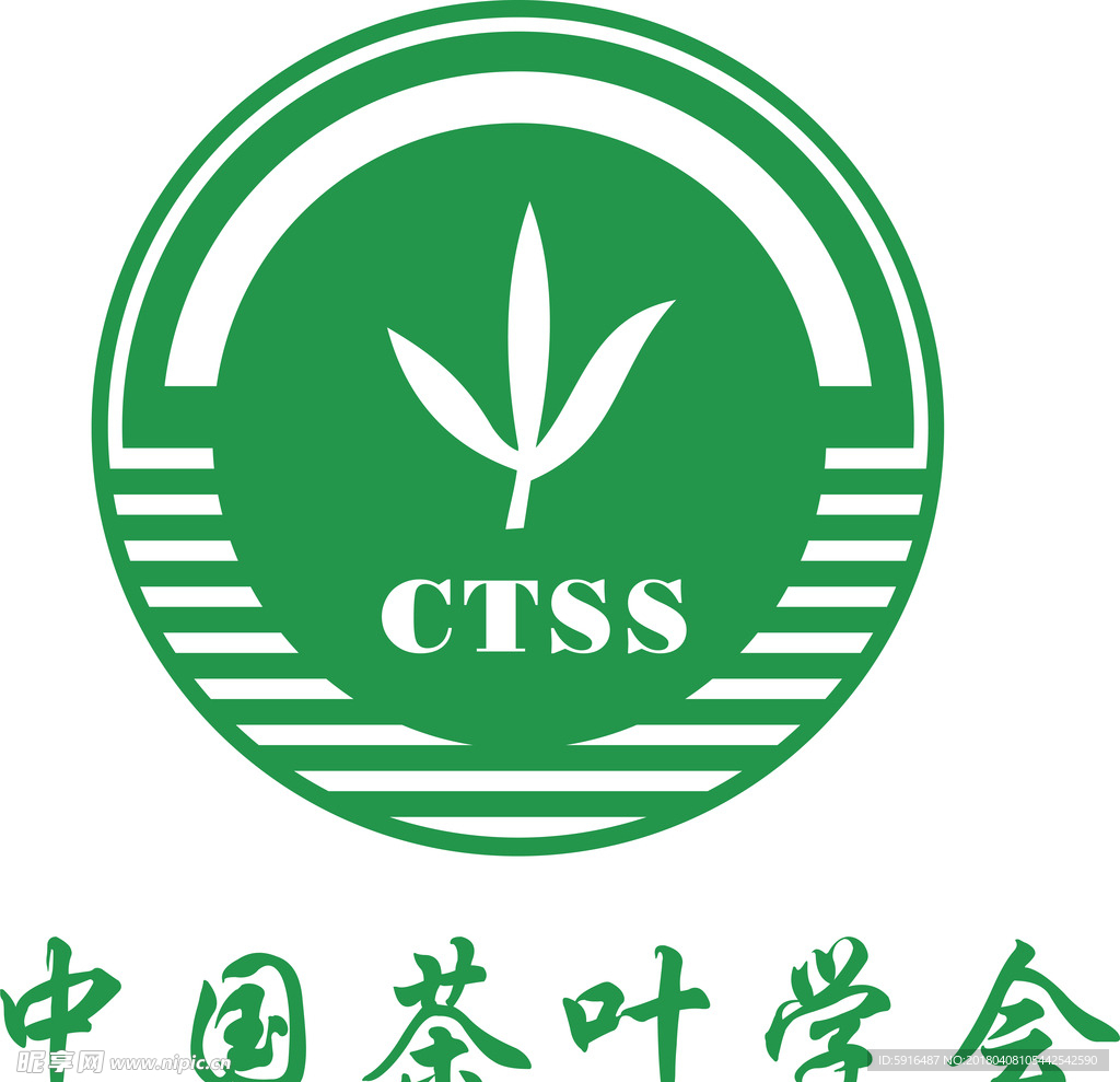 中国茶叶学会标志