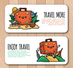 旅行箱banner