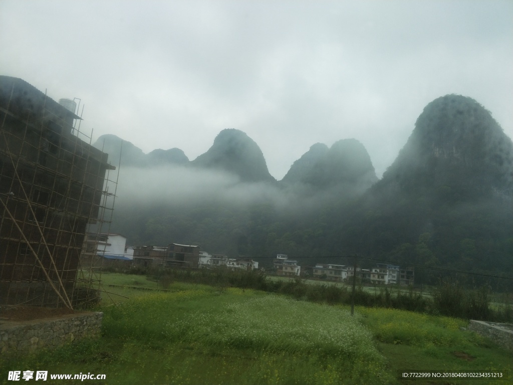 桂林山景