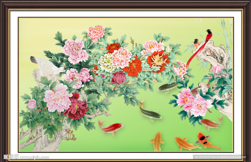 花开富贵九鱼图