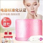 淘宝电热帽/焗油帽促销直通车主
