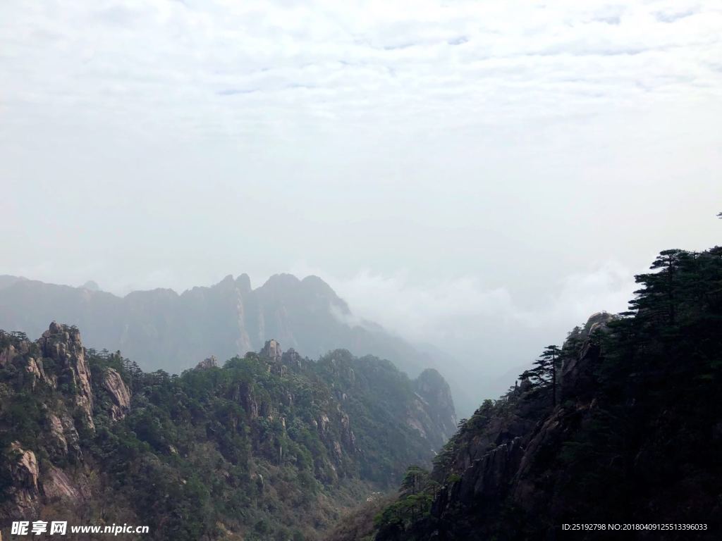 黄山