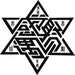 感谢遇见