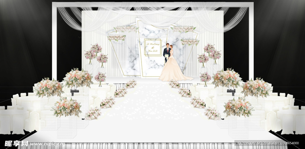 婚礼效果图