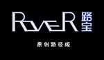 路宝标志路径版