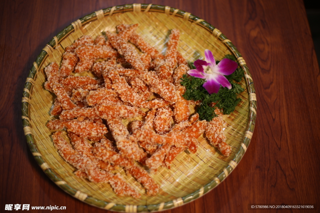 酥油果子