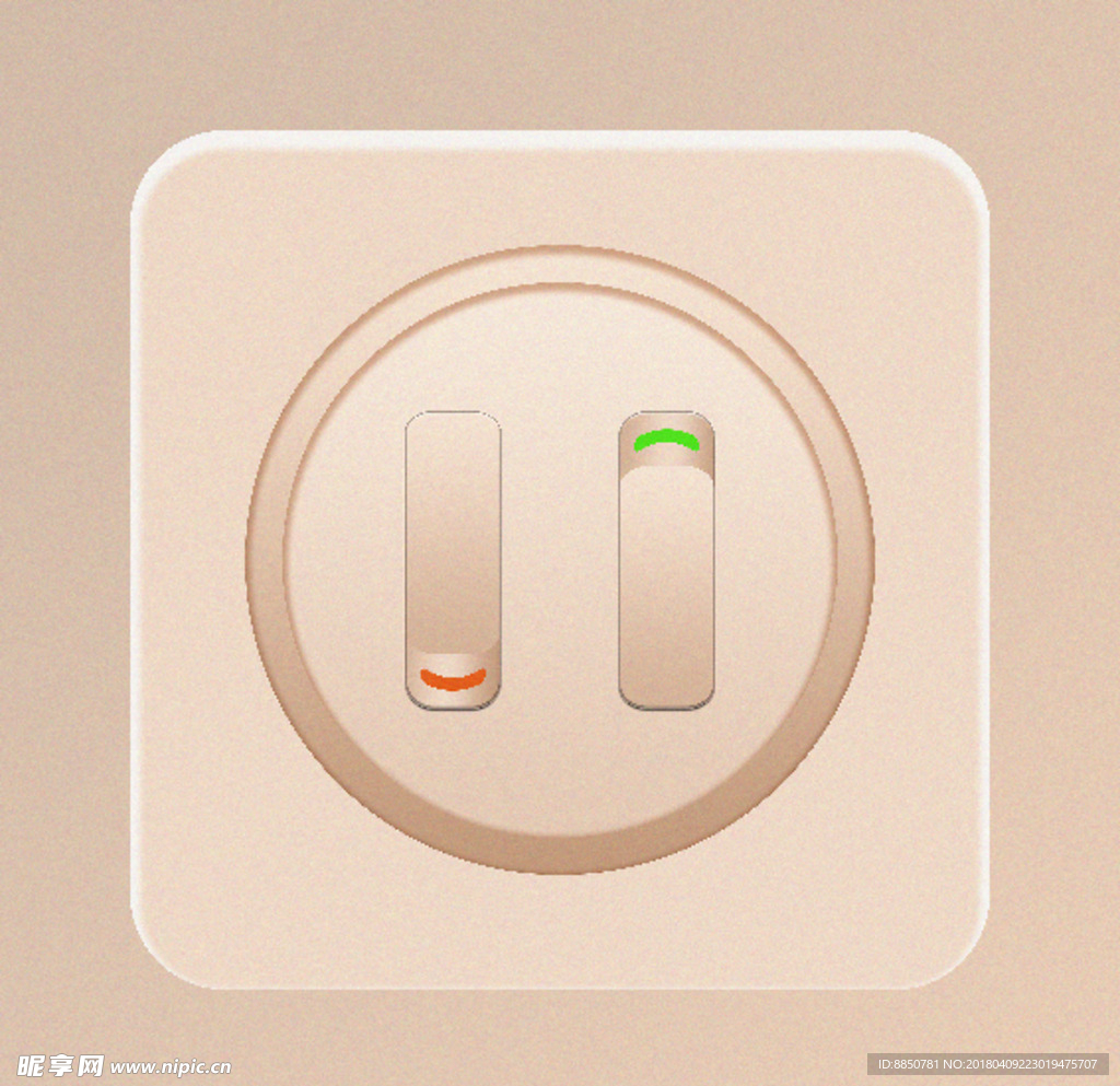 开关