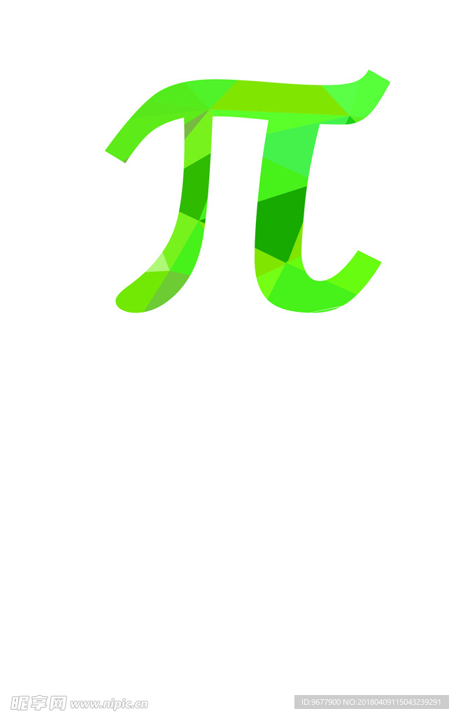绿色π