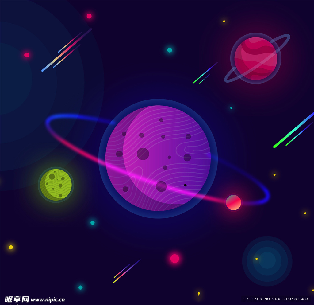 星空宇宙