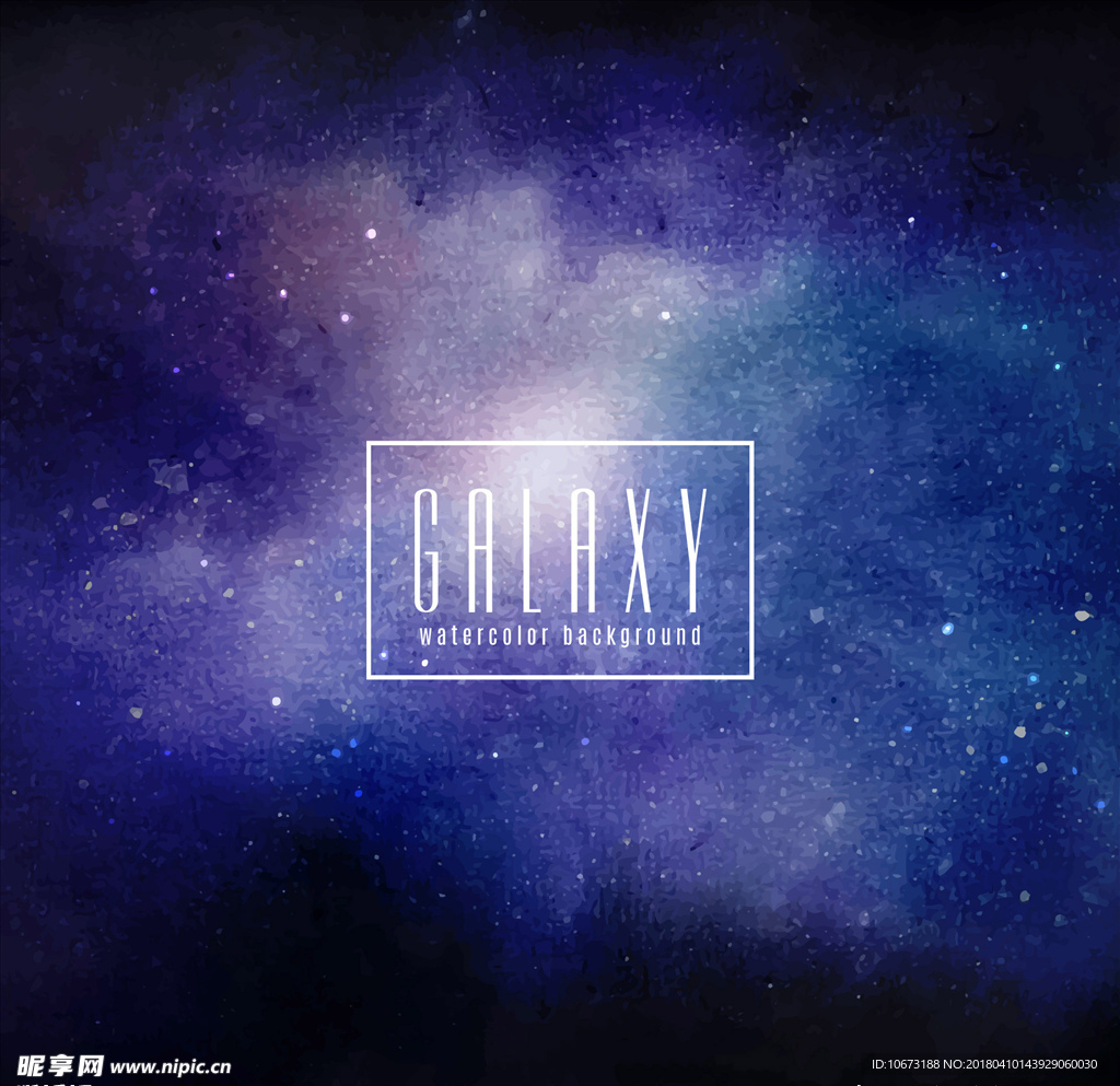 星空宇宙
