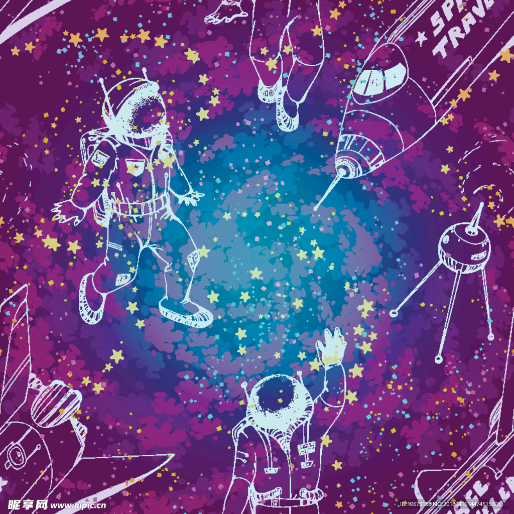 星空宇宙