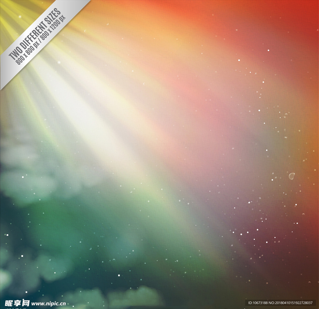 星空宇宙