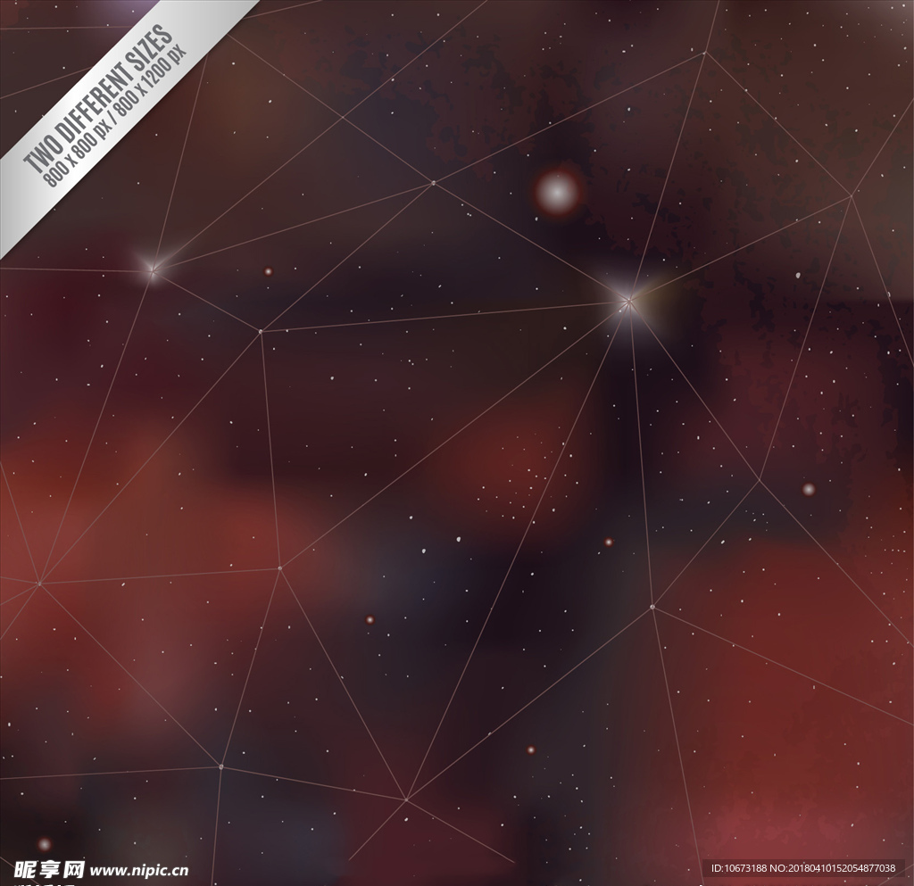 星空宇宙