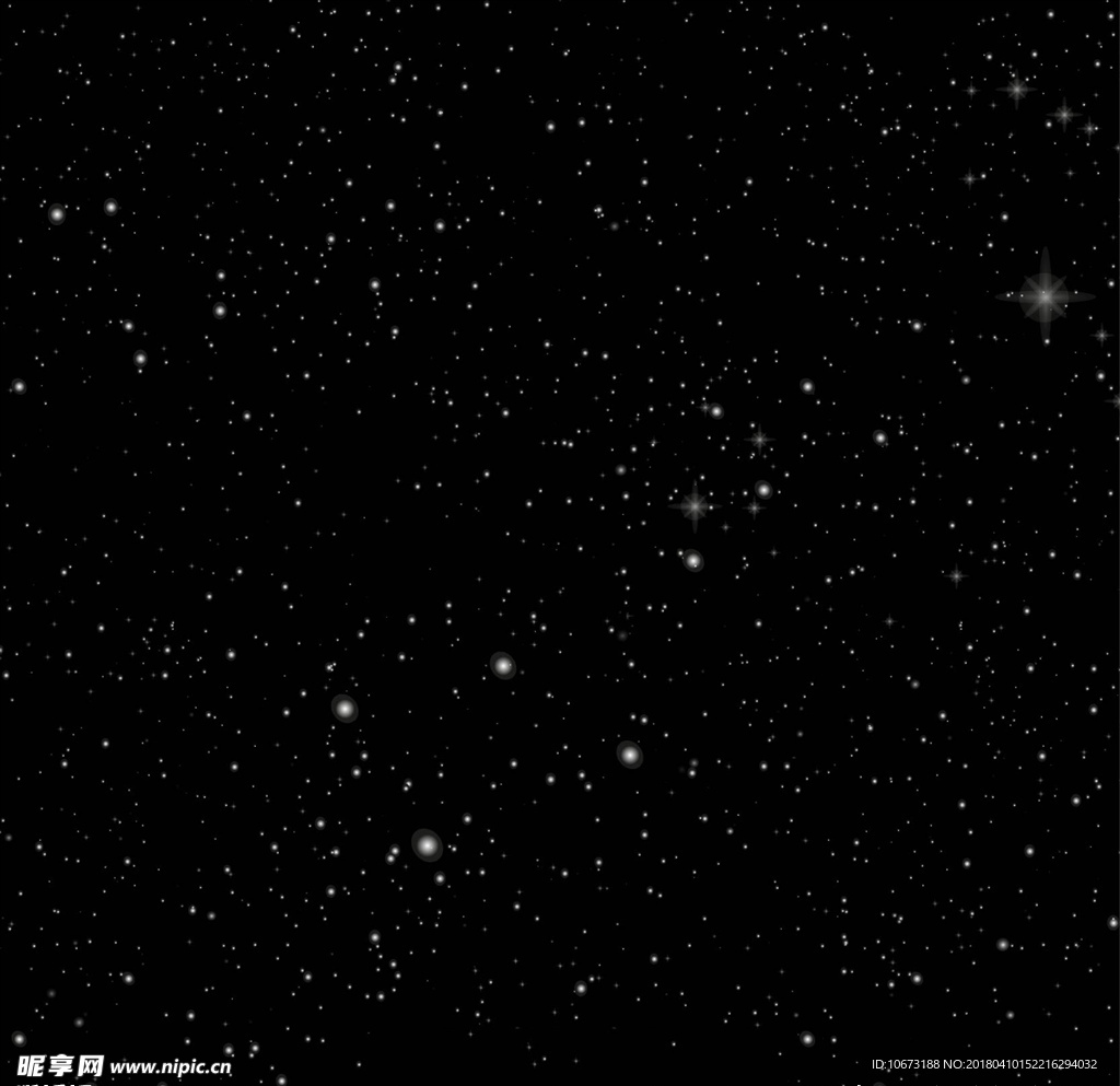 星空宇宙
