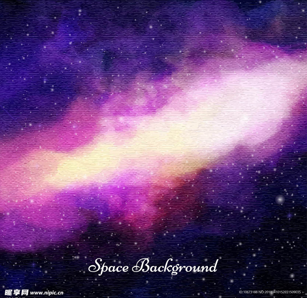 星空宇宙