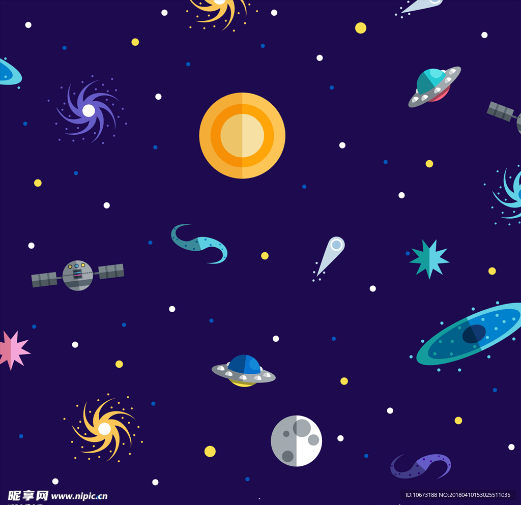 星空宇宙
