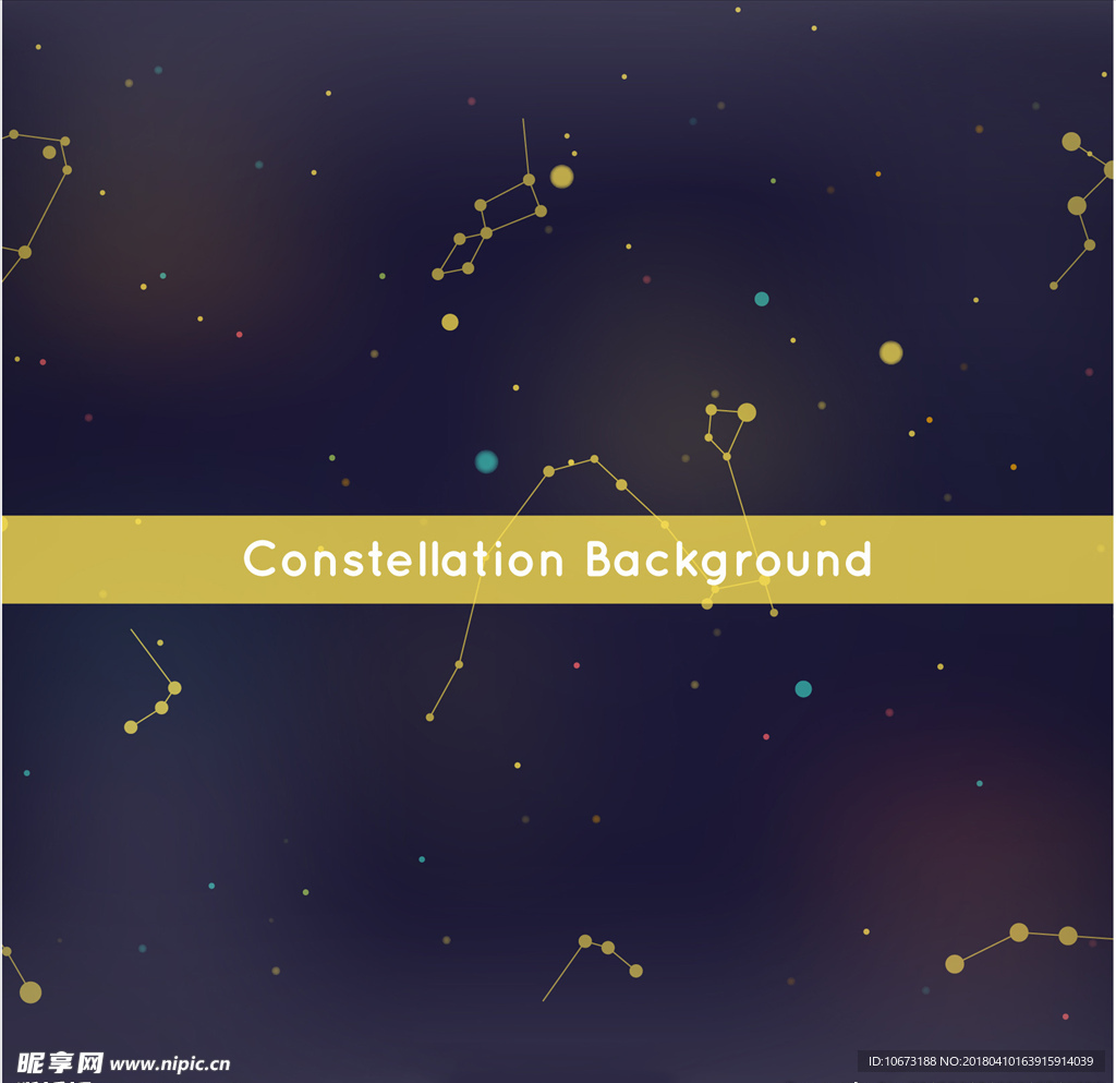 星空宇宙